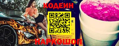 скорость mdpv Камышлов