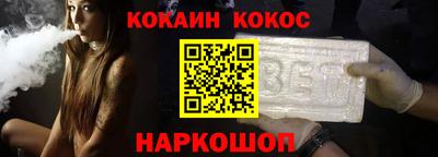 прущая мука Канаш