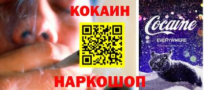 mdma Кандалакша