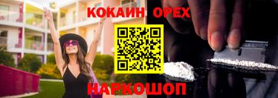 mdma Кандалакша