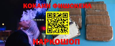 mdma Кандалакша