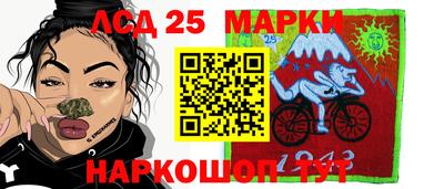скорость mdpv Камышлов