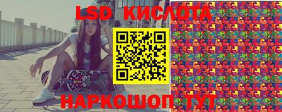mdma Кандалакша