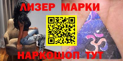 прущая мука Канаш