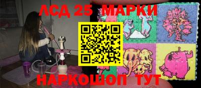 mdma Кандалакша