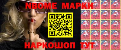 скорость mdpv Камышлов