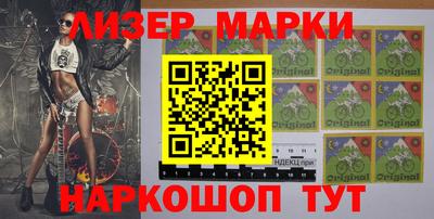 прущая мука Канаш