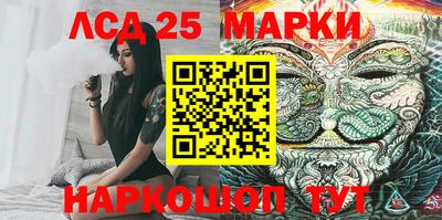 mdma Кандалакша