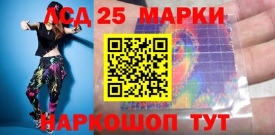 скорость mdpv Камышлов