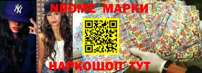 mdma Кандалакша
