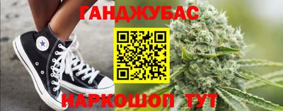 mdma Кандалакша