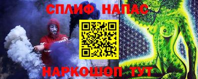 скорость mdpv Камышлов