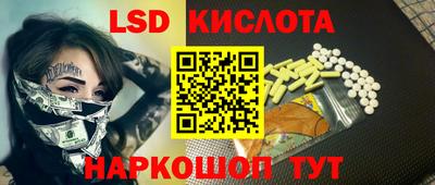 прущая мука Канаш