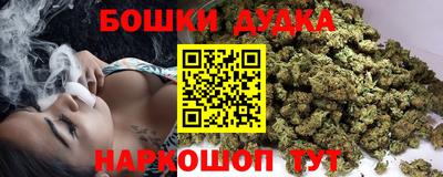 mdma Кандалакша