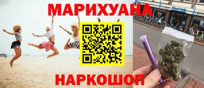 прущая мука Канаш