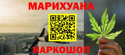 mdma Кандалакша