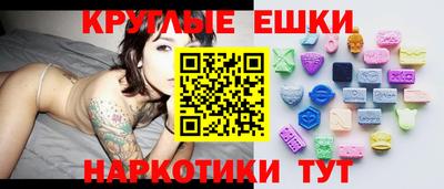 mdma Кандалакша