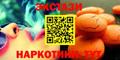 скорость mdpv Камышлов