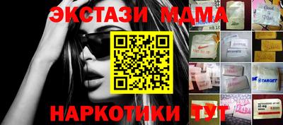 скорость mdpv Камышлов