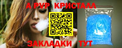 mdma Кандалакша