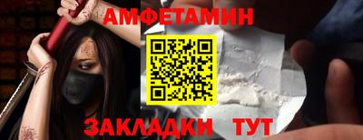 прущая мука Канаш