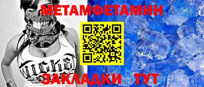 прущая мука Канаш