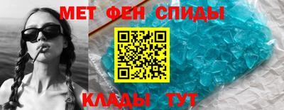 скорость mdpv Камышлов