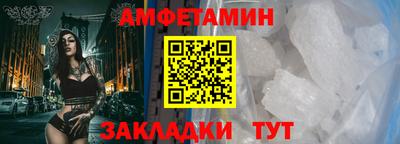 прущая мука Канаш