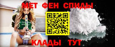 прущая мука Канаш