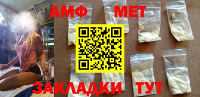 mdma Кандалакша