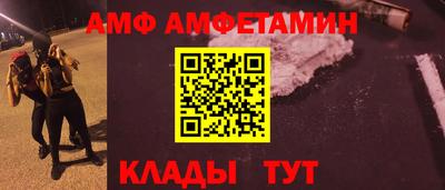 mdma Кандалакша