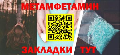 прущая мука Канаш