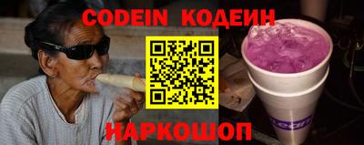 скорость mdpv Камышлов