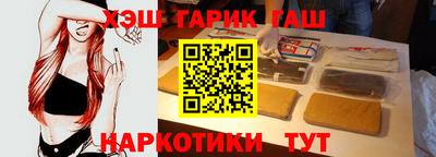 скорость mdpv Камышлов