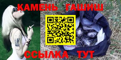mdma Кандалакша