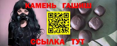 скорость mdpv Камышлов