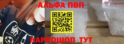 скорость mdpv Камышлов