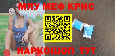 mdma Кандалакша