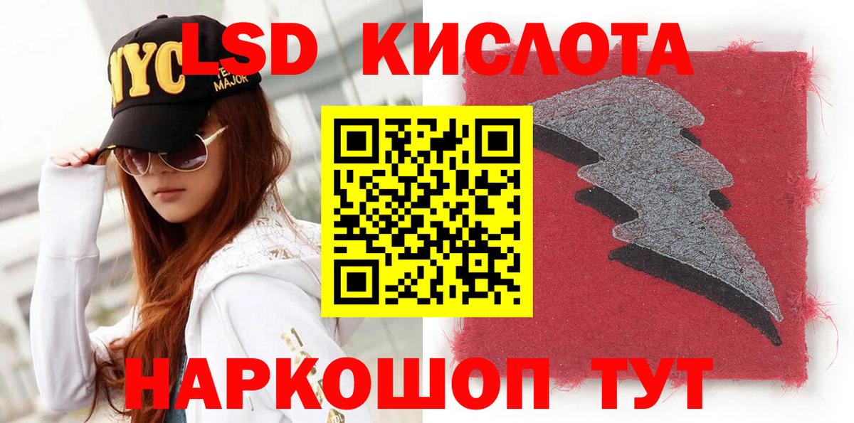 купить наркотики цена  Вход с VPN  Марки N-bome  Аксай  Марки NBOMe 1,5мг  Марки NBOMe 1,5мг 